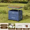 Caixa de Armazenamento Dobrável para Exterior Yibaijia com Rodas, Caixa de Reversão para Trailer de Camping, Caixa de Armazenamento Grande Personalizável