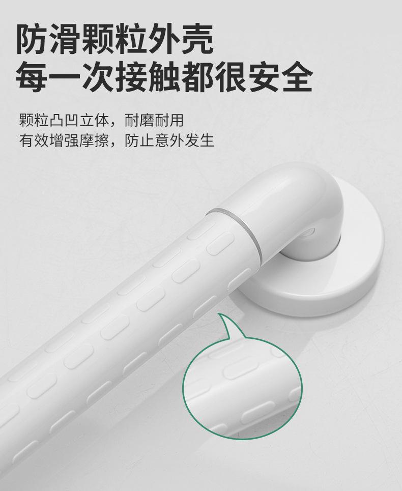 一字详情1 (4).jpg