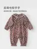 Macacão de Bebê para Passeios de Primavera e Outono, Macacão de Engatinhar Sem Costura Classe A, Roupa 100% Algodão para Recém-Nascidos