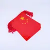 Venta al por mayor del fabricante Banderines de cadena de la bandera nacional china No. 8 y No. 7, versión cifrada de la bandera roja de cinco estrellas, banderines para decoración de centros comerciales del Día Nacional