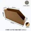 Caja de Almacenamiento de Cartón para Estantería de Tres Capas Cinco Capas Extra Dura Boca Oblicua Caja de Exhibición de Clasificación Almacenamiento y Organización para Supermercados Caja de Almacenamiento