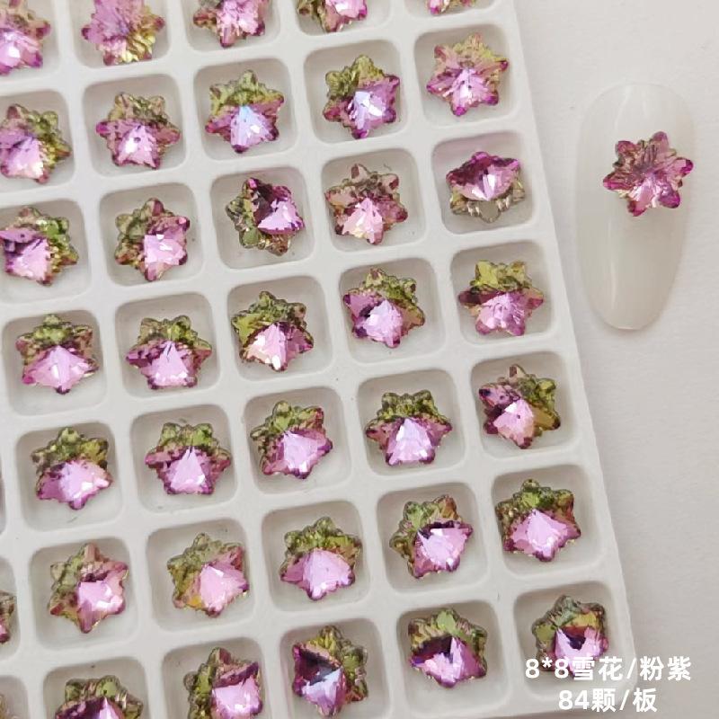 8雪花粉紫_副本.jpg