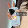Adecuado para Funda de Teléfono Nueva Huawei Pura70 Pro, Alto Valor Estético, Cobertura Total, Diseño de Muñeca Llorona de Lunares de Silicona Pure80