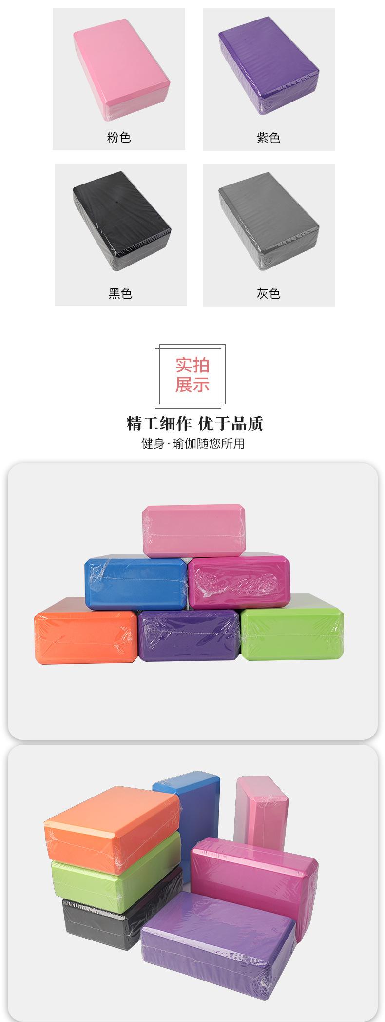详情页_05.jpg