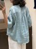 Camisa de lino para mujer, estilo retro artístico, holgada, con costuras de nicho, manga tipo cárdigan, verano 5807