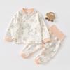 Ropa de Otoño Antibacteriana 7A para Bebé, Conjunto de Ropa de Otoño para Bebé, Pantalones de Cintura Alta que Protegen el Vientre, Conjunto de Ropa Interior Anti-Frío para Niños