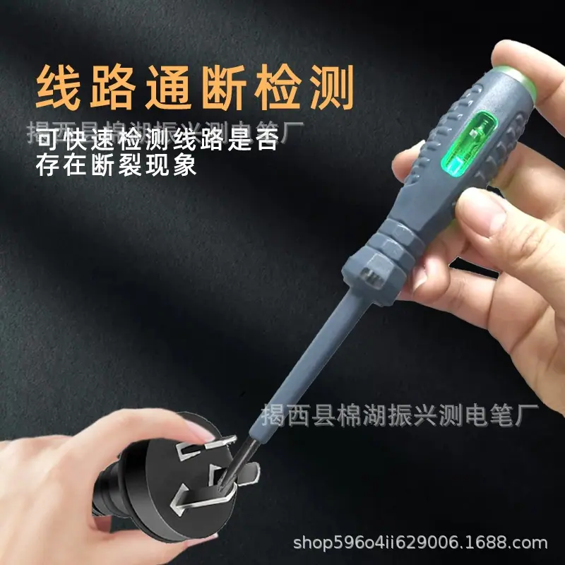 mmexport1708435819390.jpg