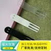 Garfo de rosto sorridente fosco espesso para atacado, garfo de plástico descartável para bolo e frutas, embalagem individual, várias cores disponíveis