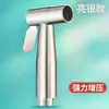 Válvula de Ángulo de Acero Inoxidable 304 de Doble Control Transfronterizo, Una Entrada Dos Salidas, Doble Uso, Conexión, Válvula Desviadora de Agua para Inodoro de Doble Uso, Compañero