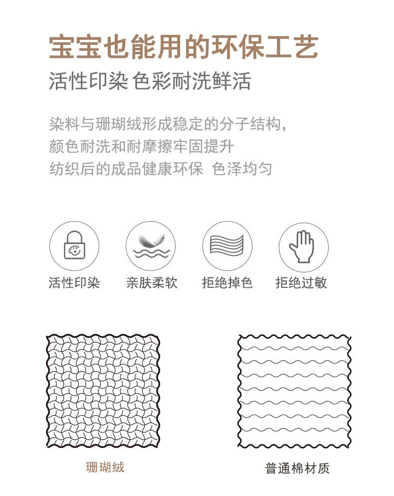 陈茂_09.jpg?x-oss-process=image/format,png