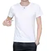 Camiseta Masculina de Manga Curta 2026 Novo Verão Branca Gola Redonda Simples Cor Lisa Slim Fit Camiseta Manga Meia Camada Base