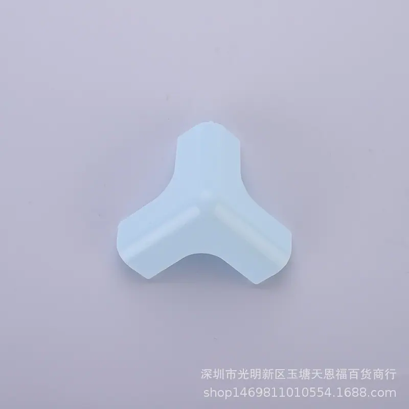 一键复制_20200731144937