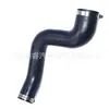 Pnh500361 É Adequado para Mangueira de Intercooler Land Rover, Mangueira de Admissão Superalimentada e Tubo de Água