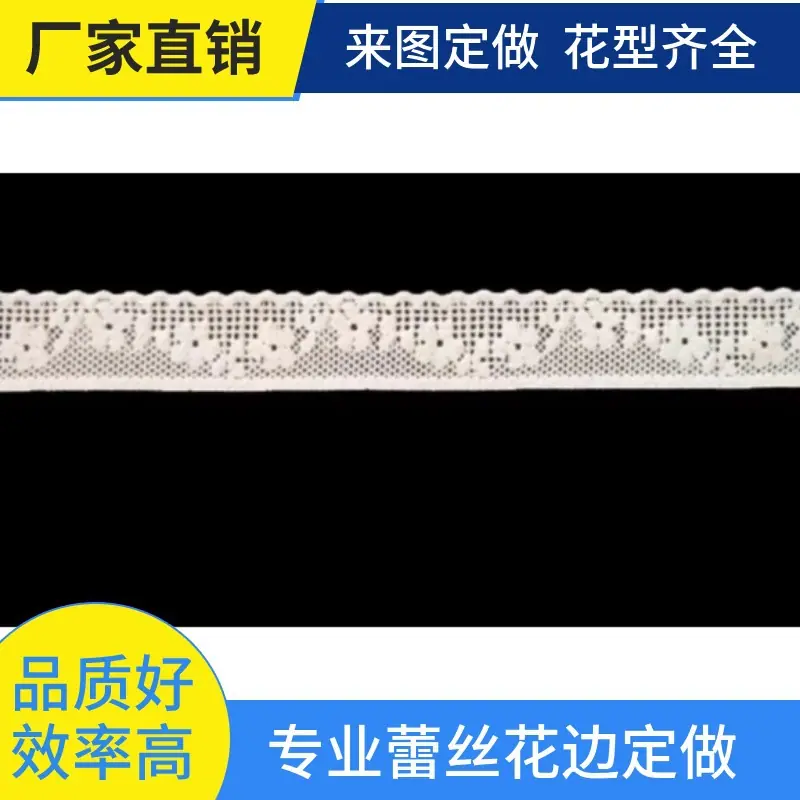 mtw-48792948