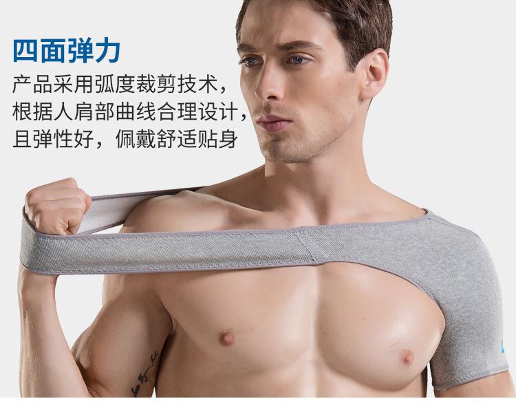 8001详情页_05.jpg