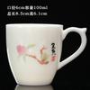 Taza de té grande con asa, jade de grasa de oveja, taza de té dorada, taza maestra, taza de té creativa de Kung Fu, taza individual de cerámica