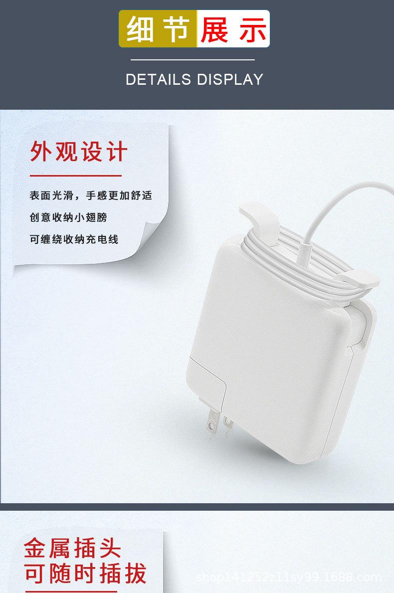 详情页_07.jpg