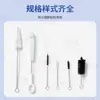 Cepillo limpiador para válvula dispensadora de pegamento, mango largo de acero inoxidable con cerdas de nailon endurecido, cepillo para canal de flujo de válvula dispensadora de pegamento, varios cepillos limpiadores de válvulas de pegamento