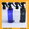 Botella rociadora cuadrada pequeña con forma de ratón de 240 ml, botella rociadora para tónico, regadera de flores, botella rociadora transparente de 240 ML, botella de perfume