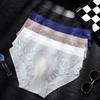 Ropa interior para hombre de comercio exterior transfronterizo, bolsa convexa 3D, letras sexys, seda de hielo translúcida, encaje hueco, calzoncillos finos