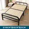 Cama Dobrável, Cama de Solteiro, Cama de Casal, Cama Doméstica de Painel Duro, Cama Simples de Encaixe, Cama de Ferro Aço Madeira, Cama Dobrável para Adulto 1,2m