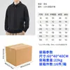 Jxy Rongdejie Polo Simple de Manga Larga Holgado de Marca Moderna Camisa Polo de Manga Larga para Hombre Polo de Manga Larga Versátil Retro