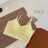 Camisola de seda helada con espalda descubierta para mujer, de una pieza, con copa Zou, cómoda, envolvente, transpirable y a la moda, ropa interior para combinar.