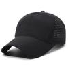 2025 Nuevo Sombrero Liso de Color Sólido para Hombre Verano Transpirable Perforado Secado Rápido Protección Solar Gorra de Béisbol
