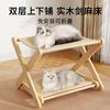 [Incrível Personalizado] Arranhador de Gato Personalizado, Resistente ao Desgaste e Sem Fiapos, Ninho de Gato de Sisal, Camada Dupla, Extra Grande, Dobrável, Sem Instalação e para Deitar
