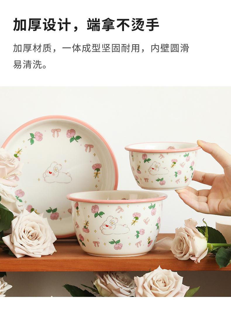 详情_08.jpg