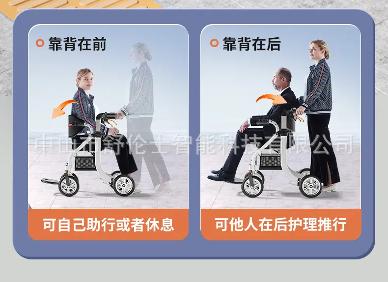 参考_06.jpg