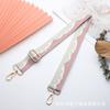 Correa de Hombro Gruesa Acolchada de 3.8CM de Ancho Correa Ajustable para Bolso Accesorios de Bolso de Hombro Cruzado Correa de Repuesto de Color Contrastante