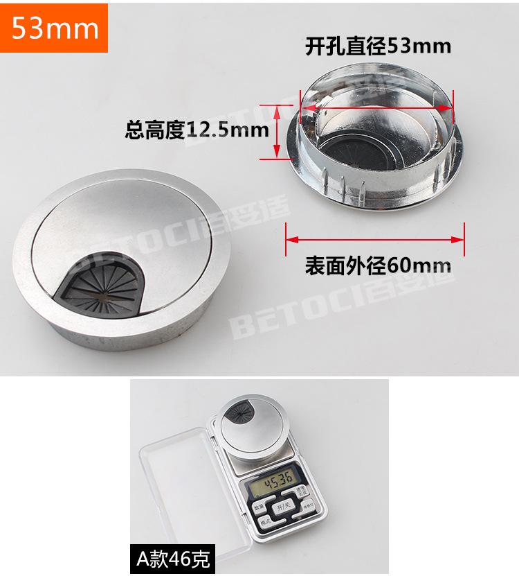 详情页_03.jpg