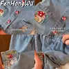 [Casa Rosa] Conjunto de Dos Piezas de Mezclilla para Niñas, Atuendo de Primavera Moderno y con Estilo para Niñas Pequeñas, Atuendo Lindo para Salidas, de Moda