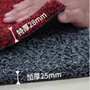 Alfombra de entrada para uñas de seda extra gruesa alfombrilla para puerta de entrada alfombrilla antideslizante entrada coche alfombrilla de plástico para suelo corte