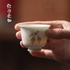 Taza de Té de Níspero de Porcelana Blanca Mi Yan Pintada a Mano Cerámica Hecha a Mano Taza Maestra de Peso Ligero Taza Individual para Degustación de Té para el Hogar Taza para Oler la Fragancia