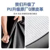 Funda de Asiento para Vehículo Eléctrico, a Prueba de Sol, Impermeable, Cubierta de Cuero Termoaislante, Universal para Todas las Estaciones, Cubierta de Cojín para Asiento de Scooter