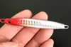 Reboque marítimo pesca de costa (novo tipo de isca artificial lantejoulas de chapa de ferro) peixe chumbo isca artificial equipamento de pesca Luya 18g