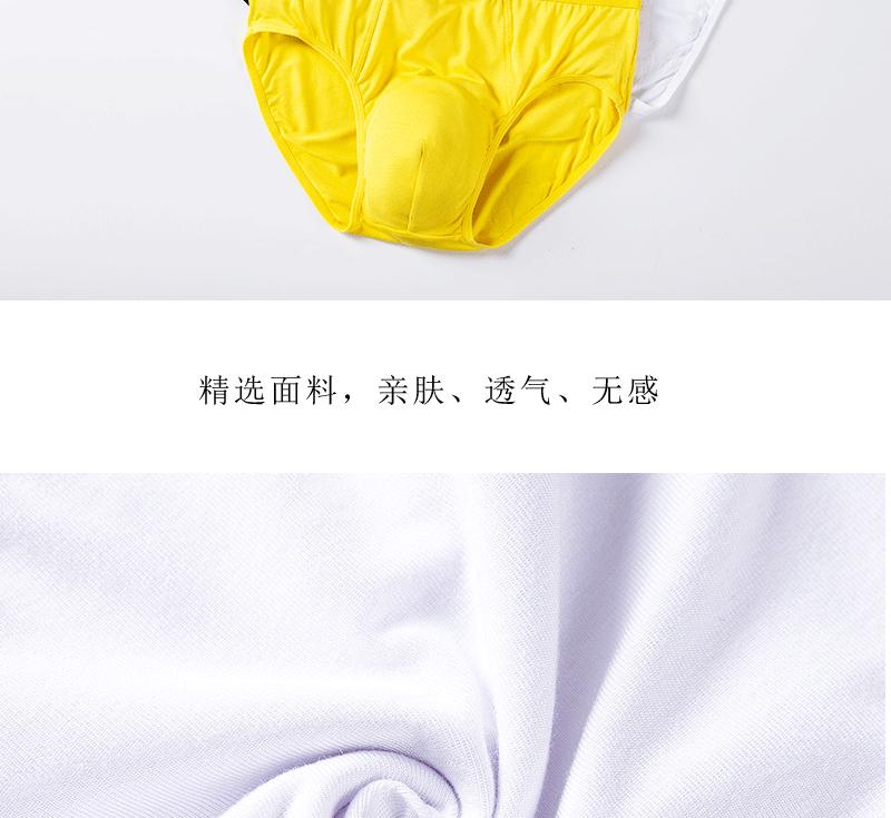 白色详情_04.gif
