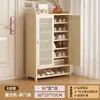 Zapatero Vertical de Alto Estilo para la Entrada Exterior, Zapatero Doméstico Estrecho de Múltiples Capas con Puertas para Uso en el Pasillo