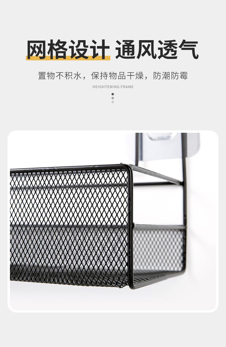 免打孔卫生间置物架浴室洗澡洗手间厕所收纳架洗漱台墙上用品大全