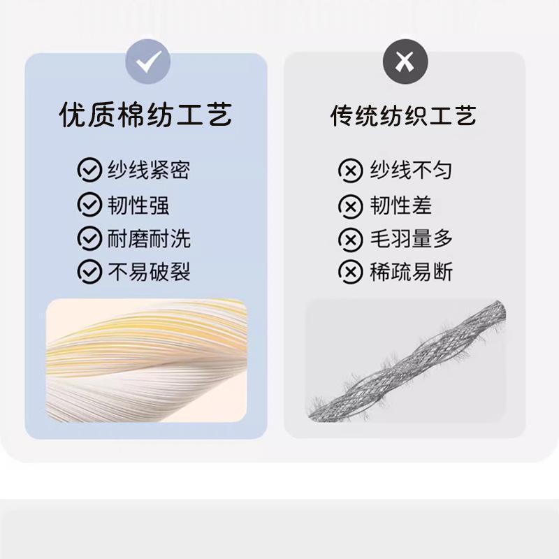 详情页_12.jpg