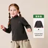 Ropa Infantil Amila 2026 Otoño Nuevo Camiseta Básica de Contraste para Niñas con Cuello Semi-Alto Camiseta Suave de Manga Larga para Niños