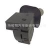 O interruptor do limpador 7701046628 é adequado para Renault Twing12P