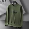 Novo Outono 2024 Casual Masculino Gola Redonda Moletom Bordado Quente Moda Pulôver Top Masculino Tendência