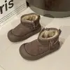 Botas de nieve suaves de cuero estilo coreano para niños y niñas, con cremallera lateral y forro polar, botas de invierno engrosadas anti-patadas, botas cálidas de algodón para niñas.