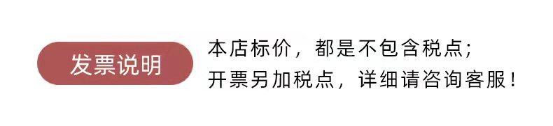 微信图片_20210914223006