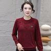 Uma geração de mãe 2025 primavera e outono nova gola redonda estilo ocidental jacquard manga longa camiseta feminina blusa básica