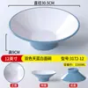 Vajilla Imitación Porcelana Melamina Tazón para Fideos Tazón Picante Caliente Tazón para Fideos Caracol Tazón para Fideos Picantes y Ácidos Tazón para Fideos Fritos Tazón para Ramen de Res