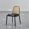 Cadeira de Jantar de Rattan para Casa Cadeira de Varanda para Exterior com Encosto Mesa e Cadeira de Restaurante para Lazer Estilo Artesanato em Ferro Casa de Hóspedes Cadeira de Rattan Estilo Nórdico